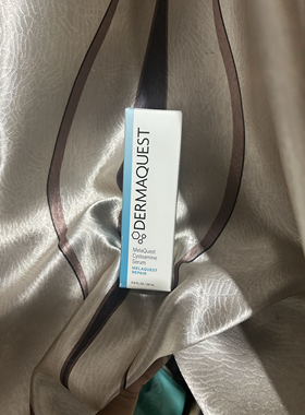 DermaQuest半胱胺净白精华26ml半胱胺淡斑淡痘印提亮褪黄