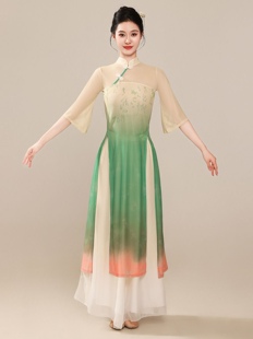 春颂舞蹈服装春三月相思谣入画江南古典舞演出服旗袍领练功服套装