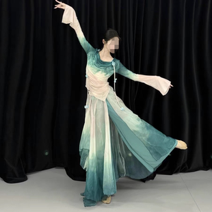盈盈芙蓉语蹈服装 咏春烟雨行舟演出服古典舞中国舞练功服纱衣表演