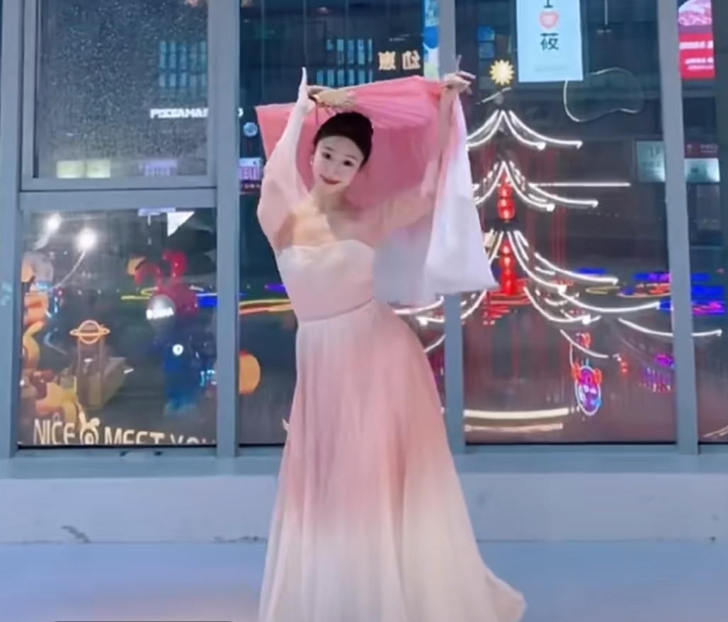 小红书同款西厢寻他舞蹈服装艺考粉色演出服超仙飘逸长裙表演女装