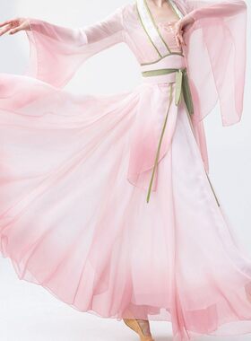 一路生花舞蹈服装神话演出服古典舞花神星月落春颂桃花诺表演服仙