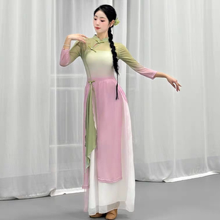 超大码青衫烟雨客舞蹈服装中国古典舞旗袍套装春三月青烟里演出服