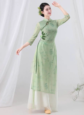 青花瓷舞蹈服装新款古典舞弹力旗袍青衫烟雨客演出名族舞女表演服
