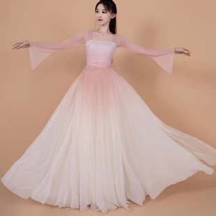 粉色超仙同款蔷薇花古典舞蹈服一路生花表演服春颂演出服古风长裙