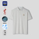 HLA POLO26春夏新绣花凉感吸湿排汗翻领男 海澜之家中华龙系列短袖