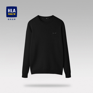 海澜之家针织衫男士秋季新款商务修身打底衫冬季黑色潮流长袖上衣