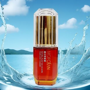 汉方皮模培植细包修复*子保湿修护精华原液修复敏感肌表皮细包