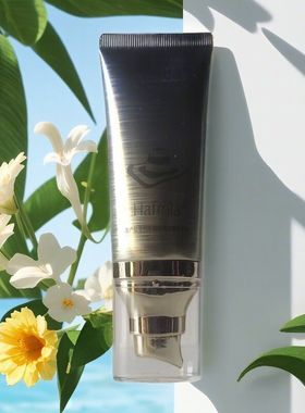 hafmla防护隔离乳遮瑕隔离满减优惠券包邮