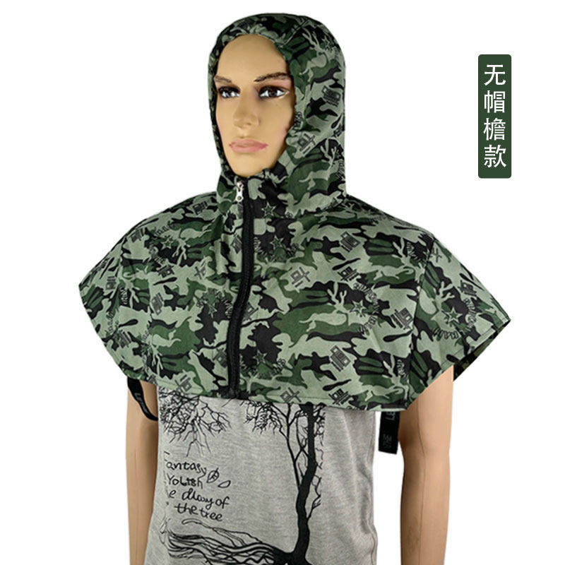 防尘防晒拉链披肩帽坎肩薄款男女采茶收小麦玉苞米干活扛东西帽子