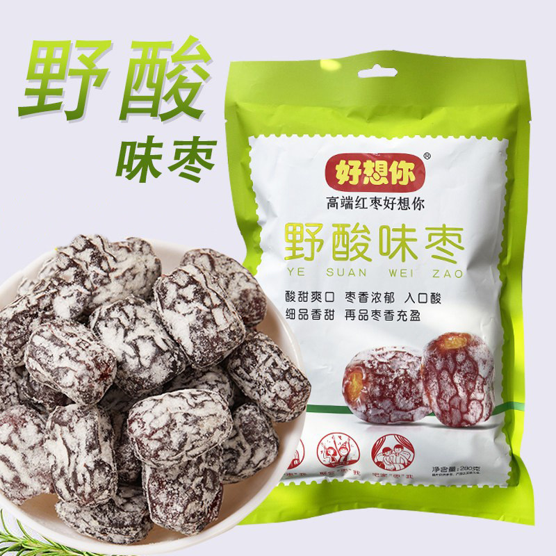 好想你红枣280克野酸味枣280g 蜜饯野酸枣小独立包装零食喜糖休闲