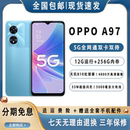 全网通5G内存12 新款 256GB大电池拍照学生游戏老人手机 A97 OPPO