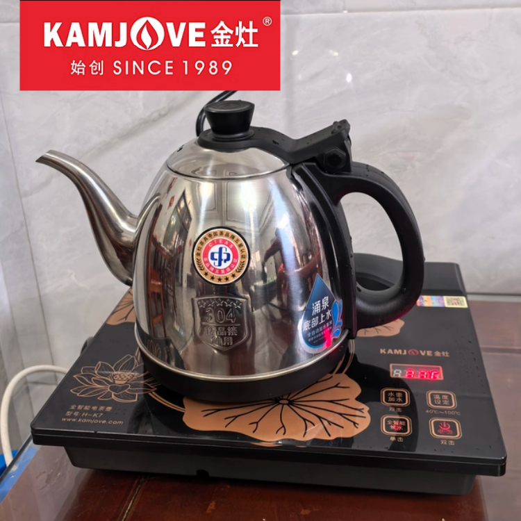 金灶底部上水全自动电水壶茶艺炉