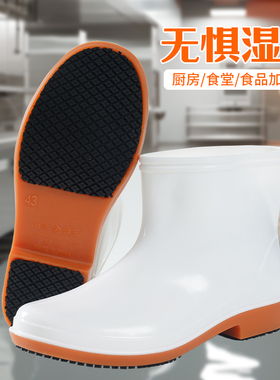 低筒男雨鞋短筒水鞋男防滑耐磨套鞋白色雨鞋食品厂肉类加工厂靴子