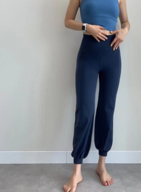 韩国routine瑜伽裤女宽松灯笼裤高腰收腰收腹显腿长健身运动高腰