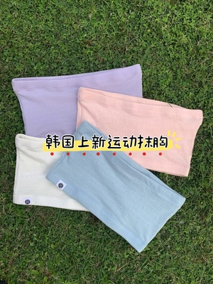 夏日多巴胺抹胸运动健身瑜伽服女