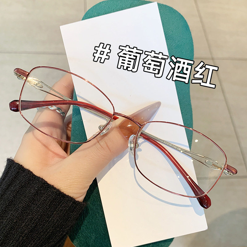 复古红色近视眼镜女小脸小框超轻防蓝光可配度数方框眼睛镜框