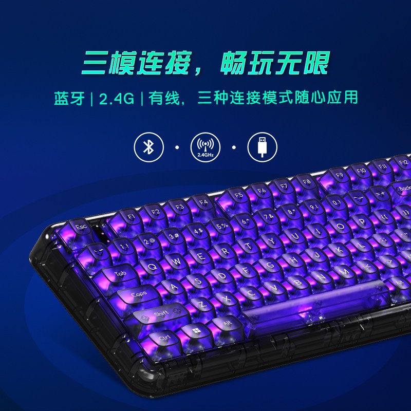 Dell/戴尔戴记严选MK7982D无线三模蓝牙机械键盘客制化支