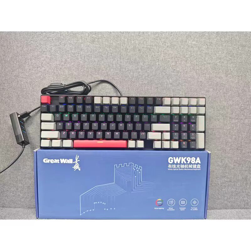 长城GWK98A有线机械键盘光轴拼色发光电脑台式笔记本电竞游戏办公