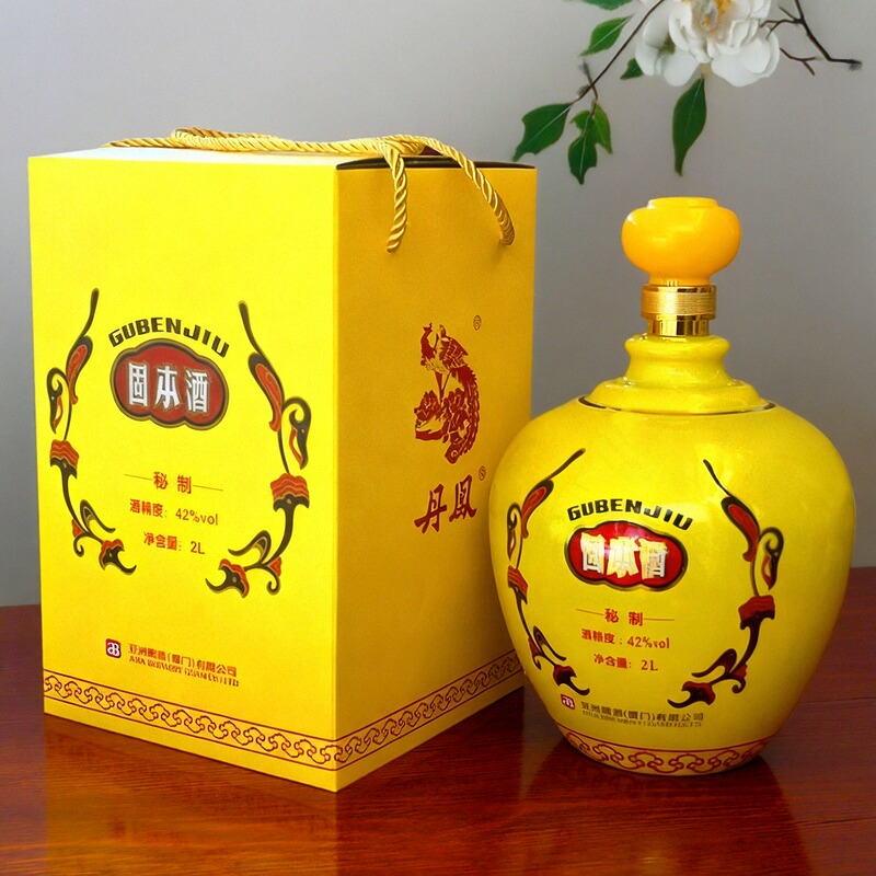 厦门固本露酒保健高粱酒桂圆礼盒