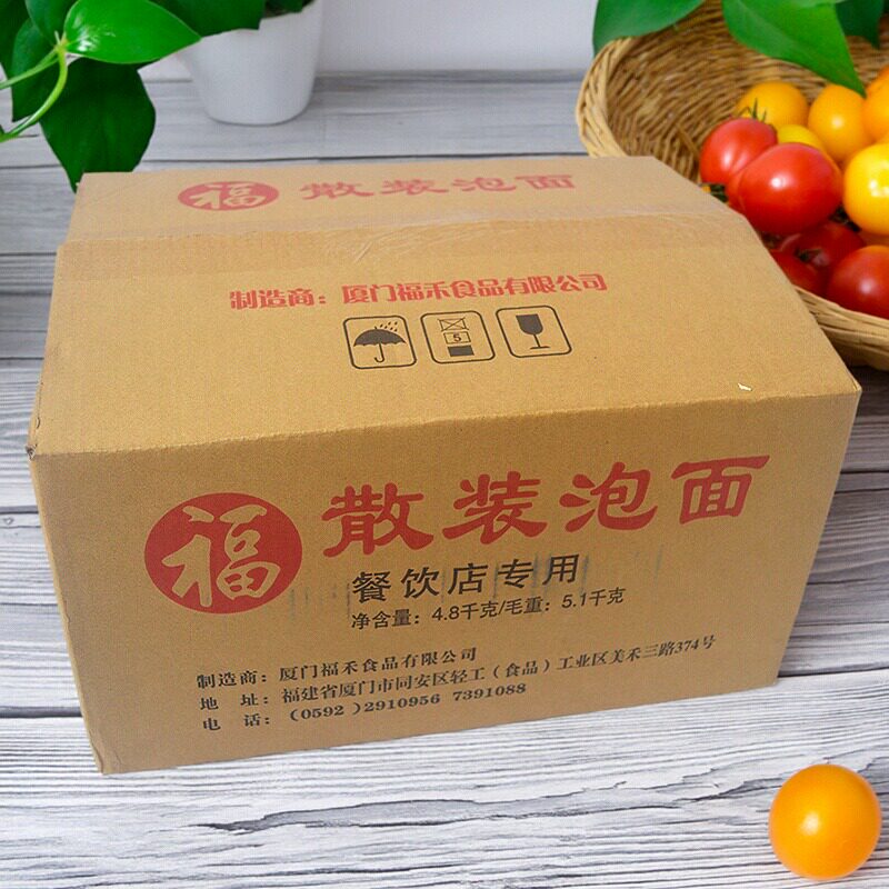 厦门双山方便面4.8kg装面干无调味包DIY百搭面条泡面香港畅销面饼