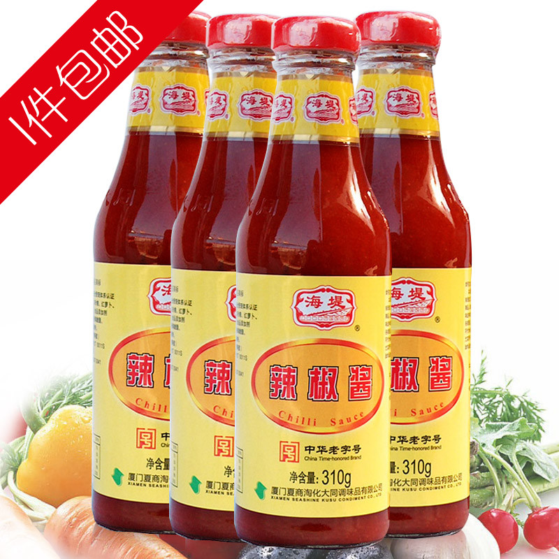 4瓶海堤辣椒酱 厦门特产淘化大同闽南风味微辣酸甜310g老字号辣酱