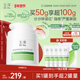 玉泽特润霜皮肤屏障修护保湿 新品 面霜敏感肌青蒿退红大干皮