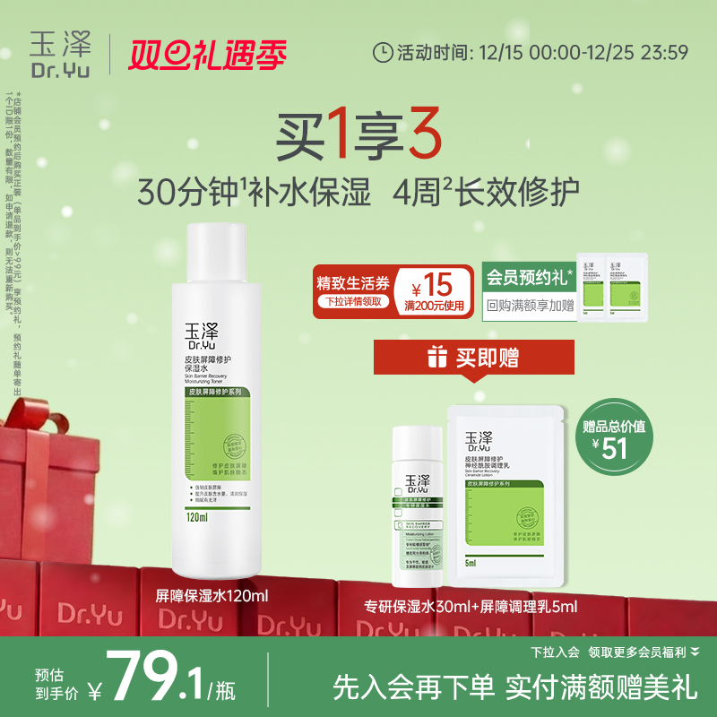 Ƥ޻ʪˮˬˮˮº滺ʹױˮ 57.06Ԫ