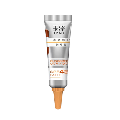玉泽防晒乳清爽特护防晒