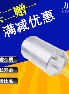 适配福特新翼虎 新福克斯 蒙迪欧致胜 SAMX汽油滤芯滤清器格汽滤