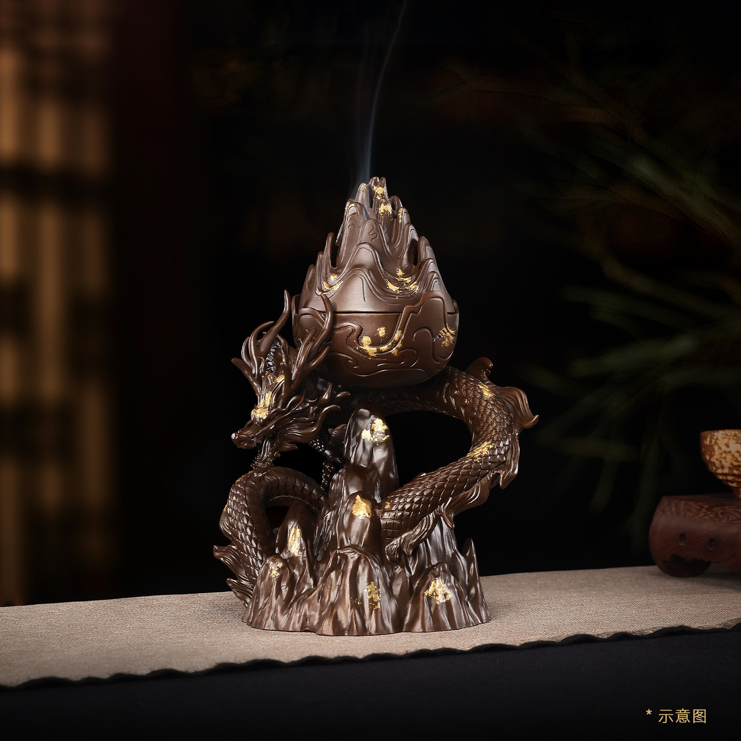 德祥缘御龙博山炉铜香炉盘香高档