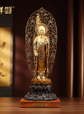 黄铜地藏王立像摆件工艺品佛堂地藏王家居收藏工艺品