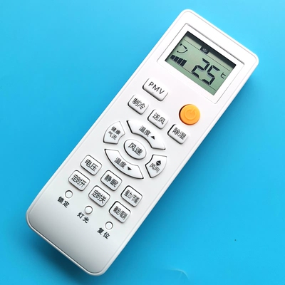 原款海尔车载货车空调遥控器板24V ZCF-20W/019X ZCF-20G/BZC9X