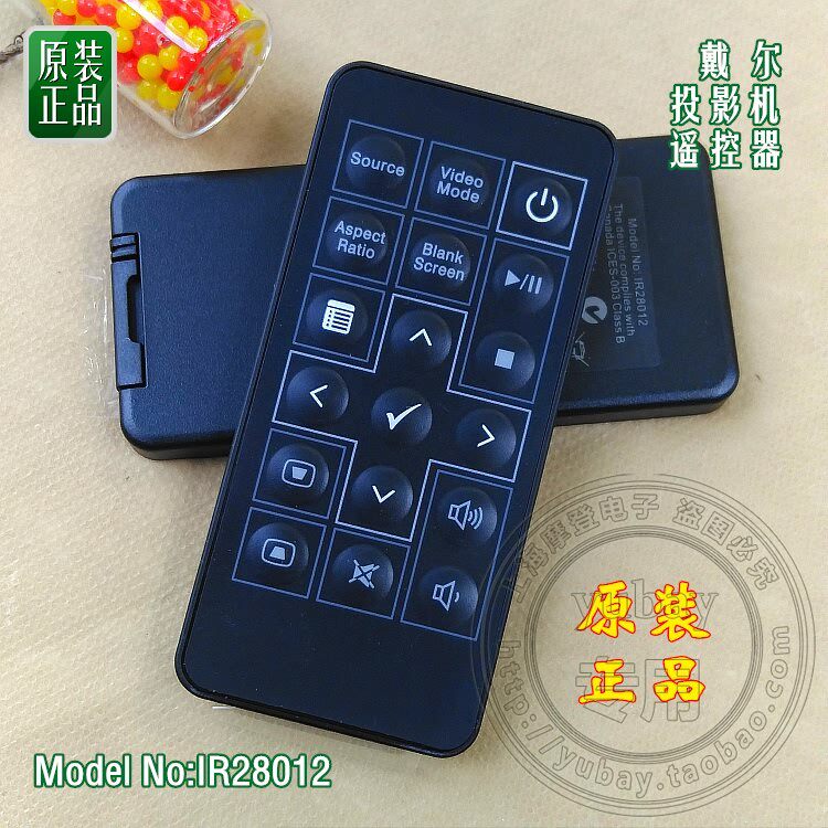 全新原装DELL戴尔投影机遥控器 M110 M115 M900HD