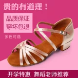 Обувь, танцующие детские белые туфли, из натуральной кожи, мягкая подошва