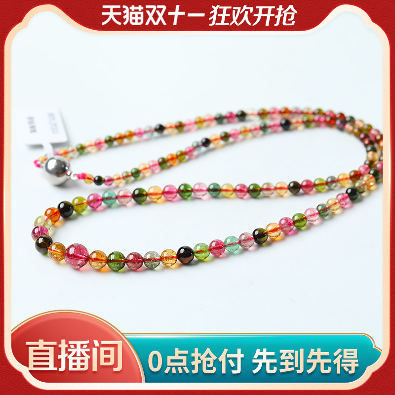 The spirit of the door Tourmaline candy design Tower chain 11 activity Studio Carnivalin the Accessories/Fashion Jewelry, Necklace  category - from Buy2taobao.com to provide professional Taobao agent buy service