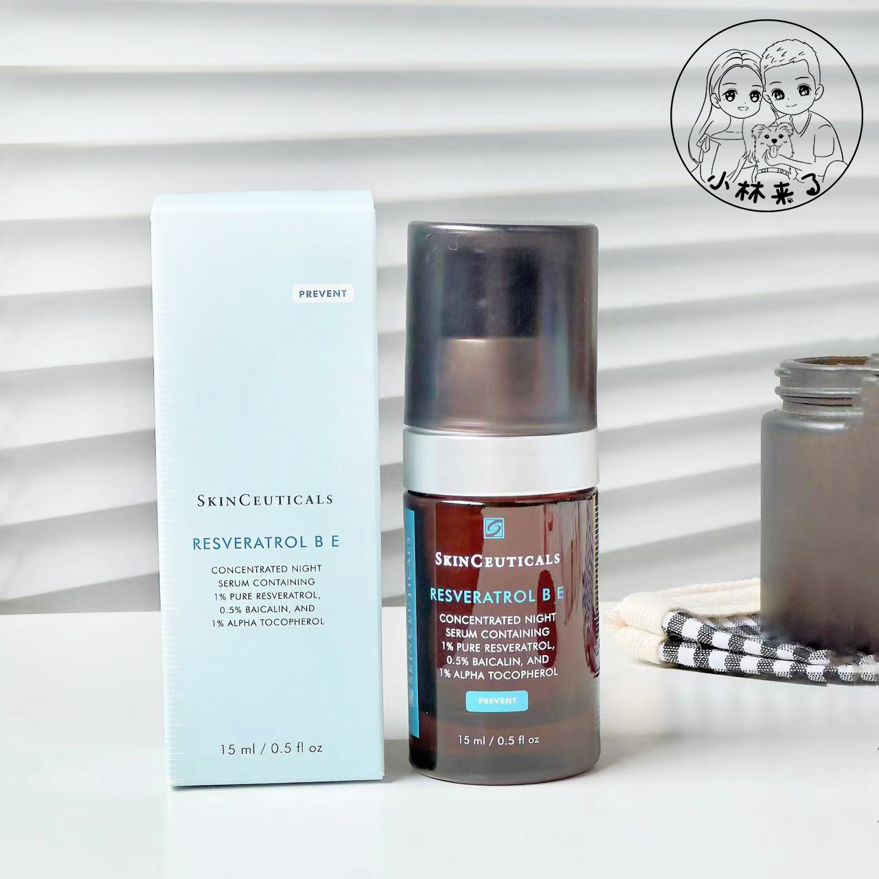 修丽可RBE夜间精华15ml细腻紧致