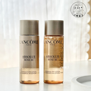 新版!兰蔻菁纯臻颜玫瑰精萃水30ml中小样紧致滋润修护