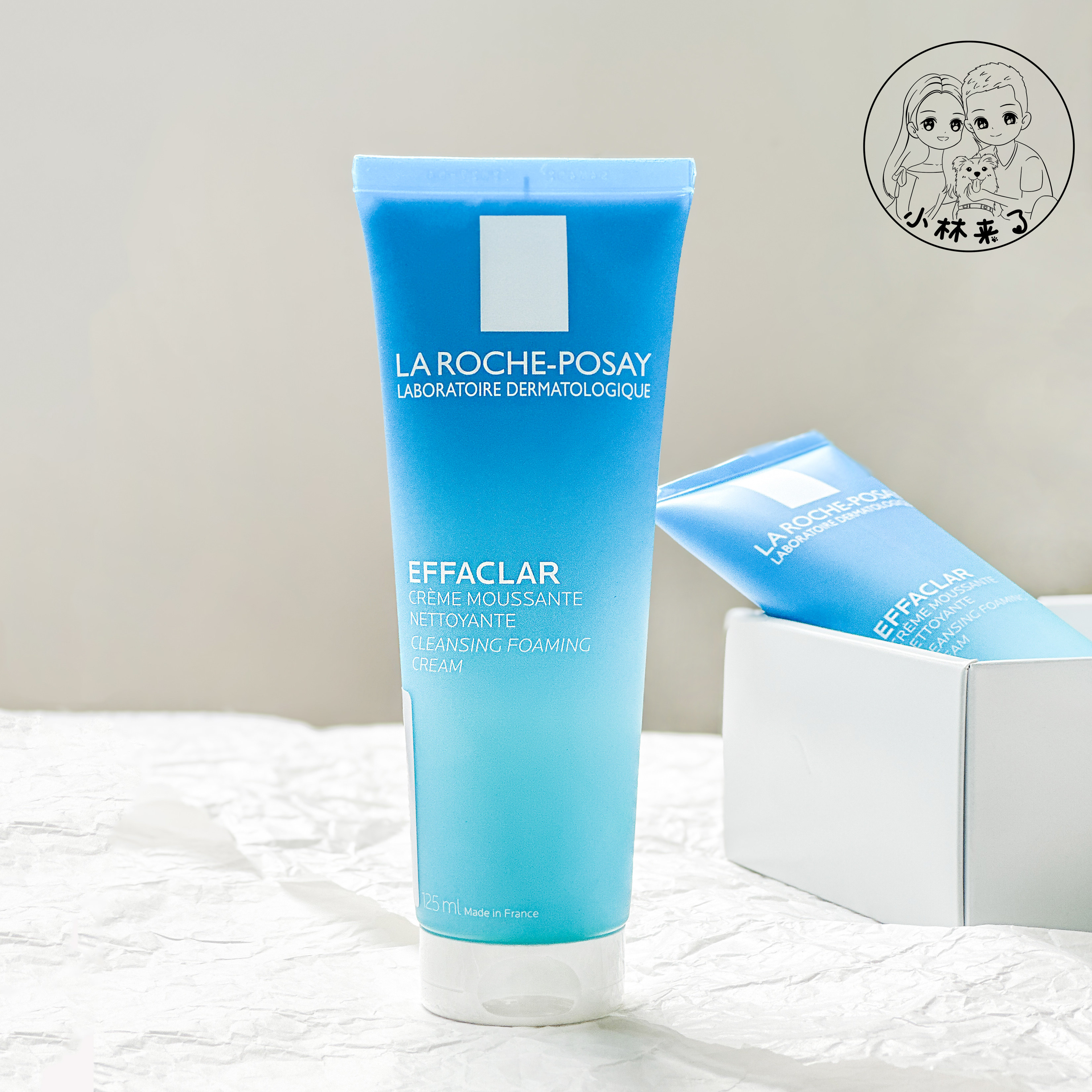 清爽去油~理肤泉控油洁面泡沫125ml水杨酸去油清洁毛孔油皮洗面奶