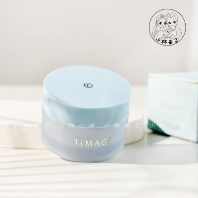 彩棠卸妆膏30ml温和易乳化