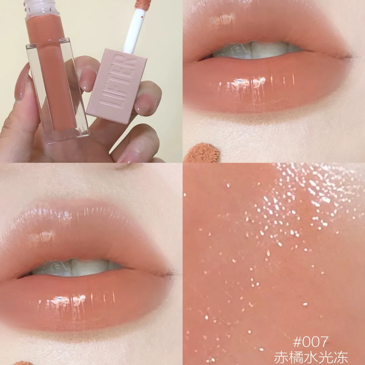 美宝莲嘟嘟棒唇釉005/007裸色