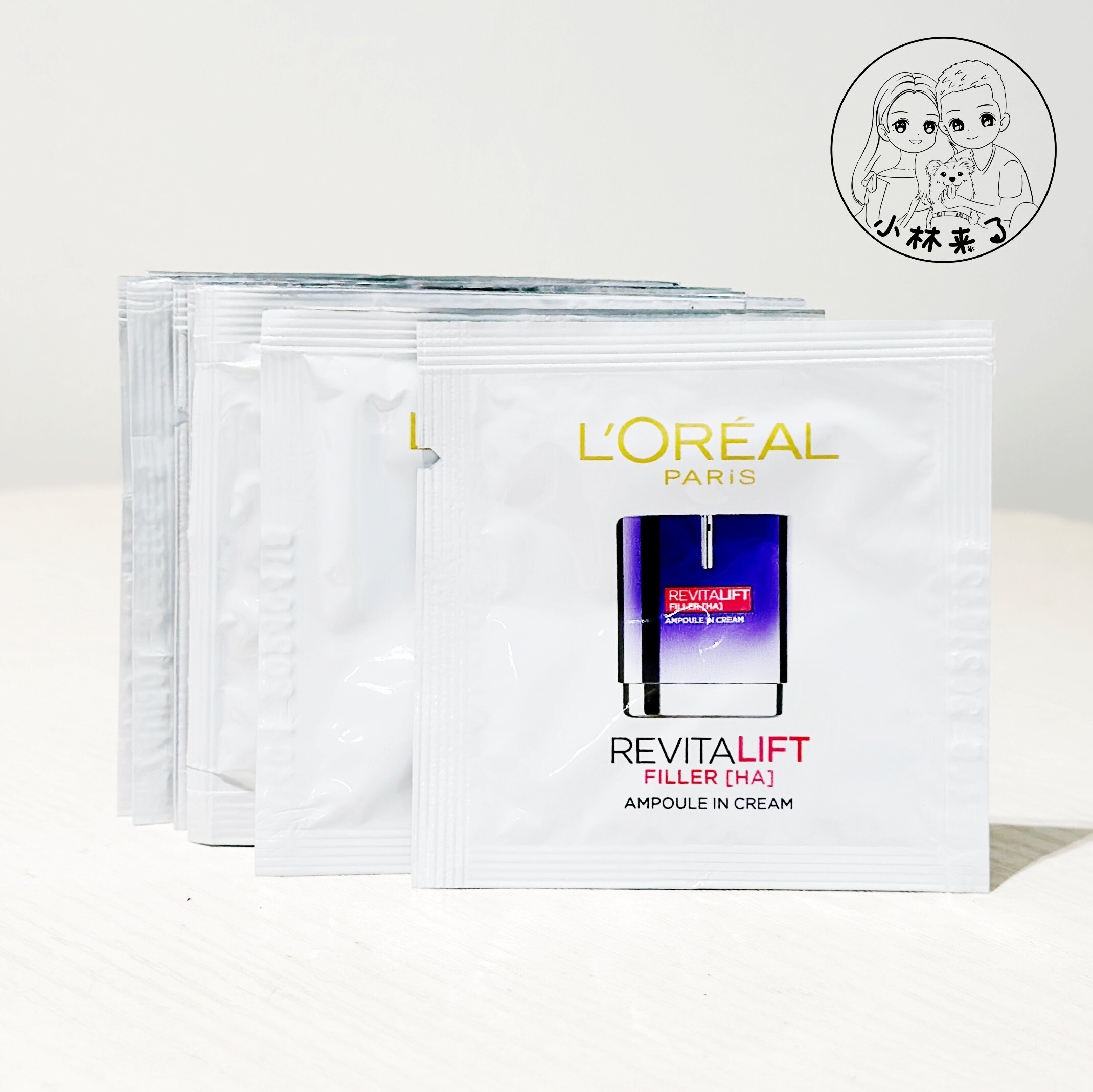 20片=30ml 欧莱雅太空霜1.5ml小样复颜玻尿酸水光导入精华面霜怎么看?