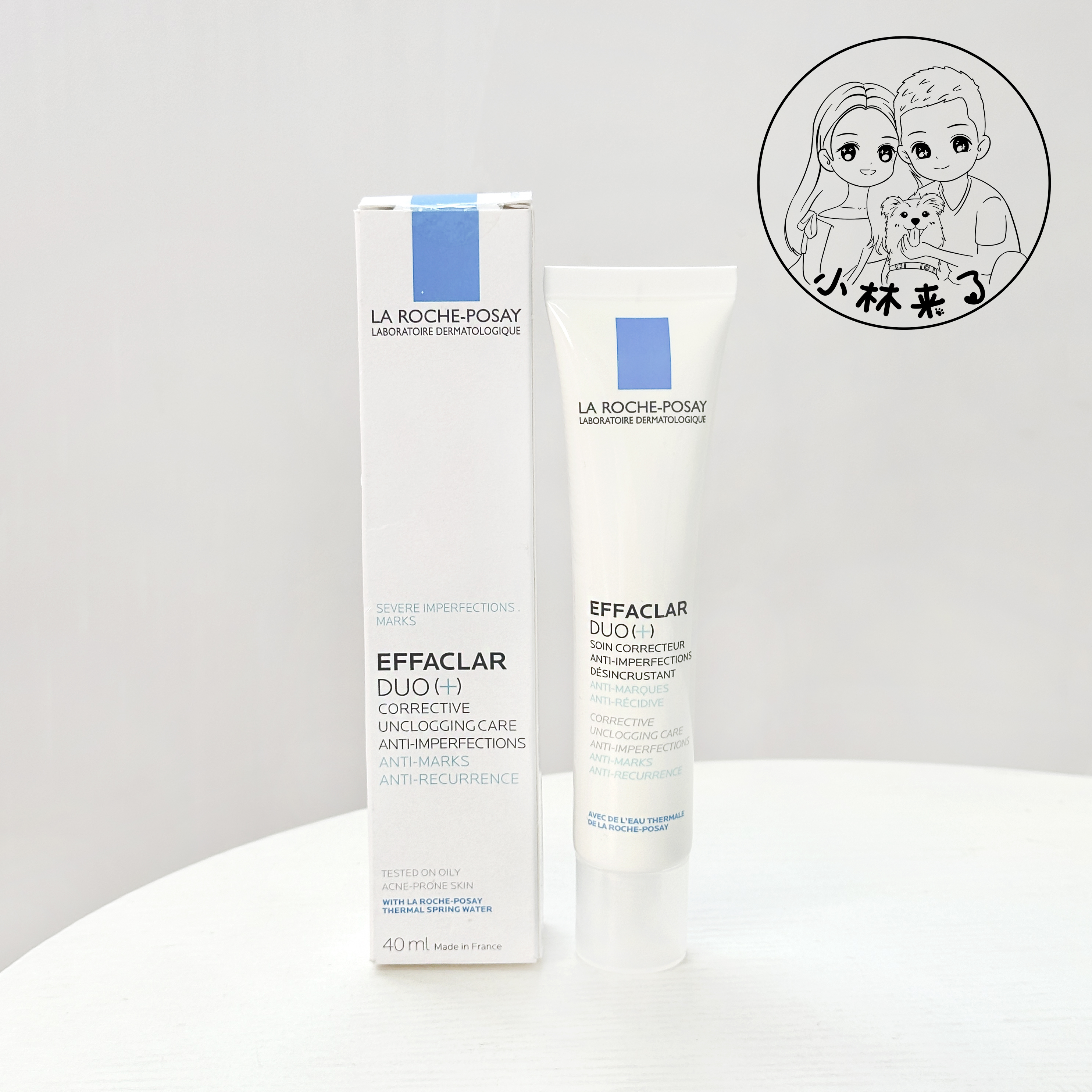 理肤泉Duo+乳清痘调理精华乳液40ml正装水杨酸控油调理淡化痘印