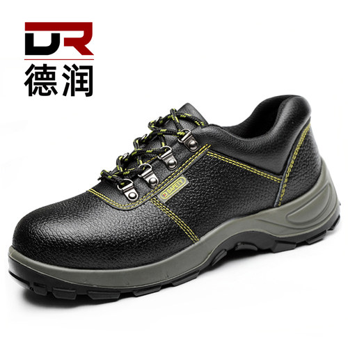 【结实抗造不累脚】防砸防劳保鞋
