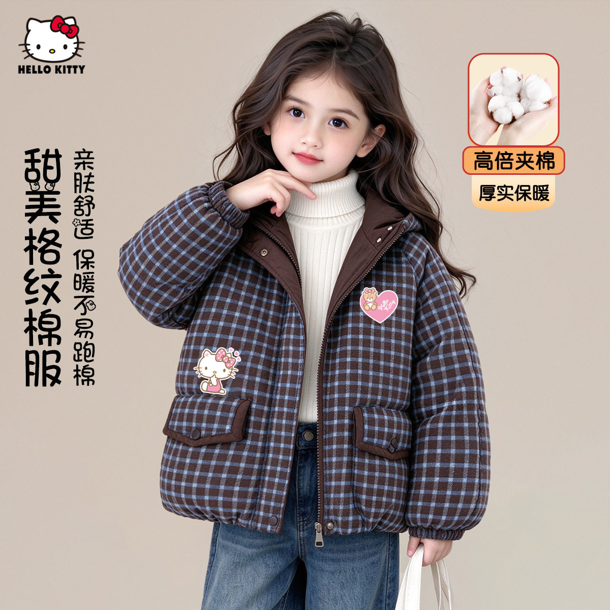 女童冬季棉服外套2026新款中大童装百搭宽松夹棉加厚保暖外衣