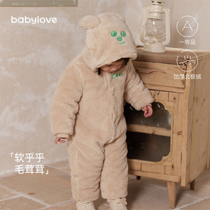 【清仓】babylove宝宝哈衣冬季夹棉外出连帽连体衣婴儿棉服加厚
