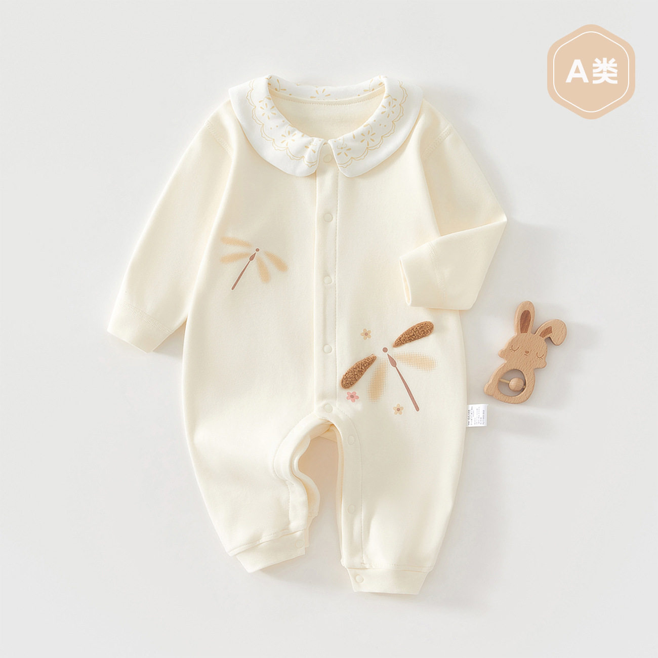 新生儿蝴蝶衣春夏舒绒棉A无骨0~6月宝宝哈衣爬服四季款婴儿连体衣