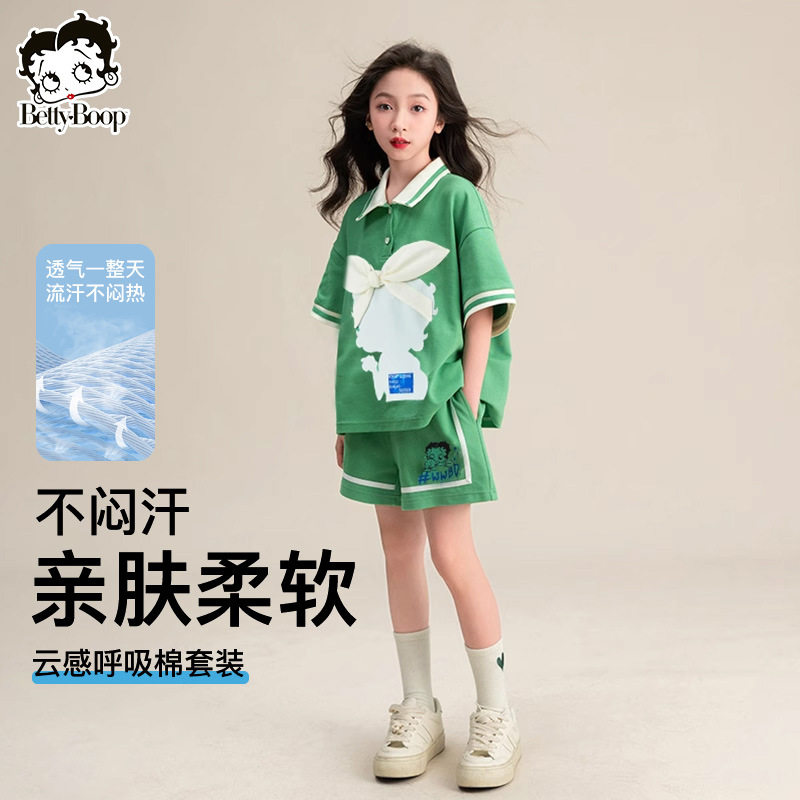 贝蒂夏季网红女童Polo运动短袖套装2025夏款童装儿童洋气两件套潮