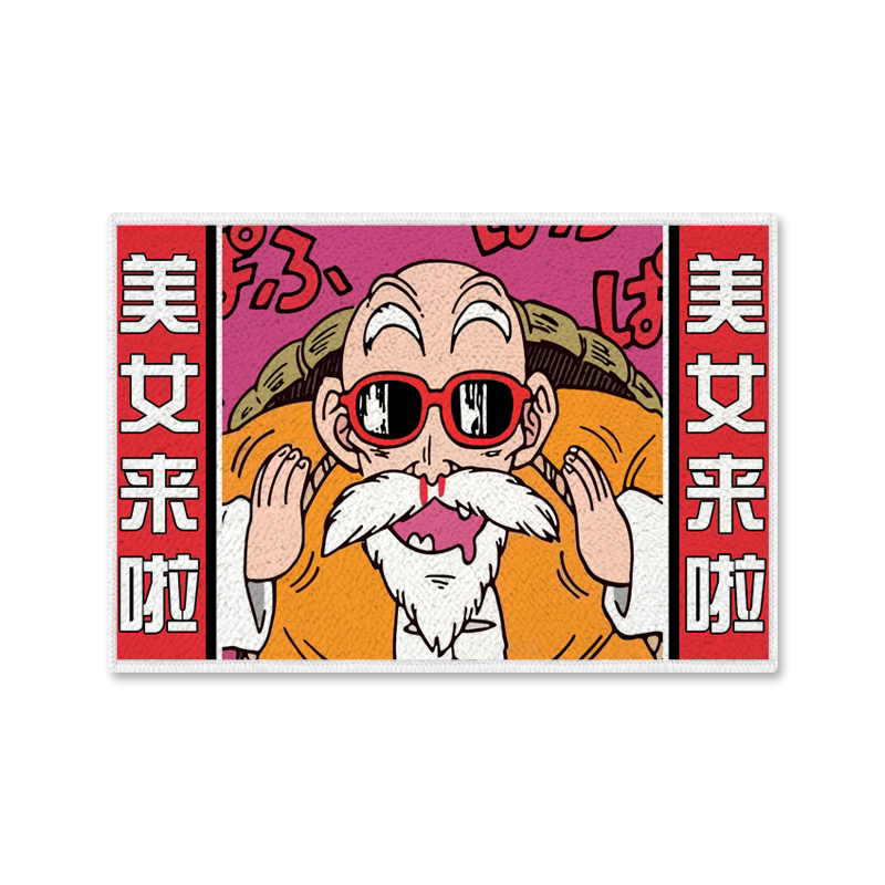 龟仙人七龙珠趣味仿羊绒地垫