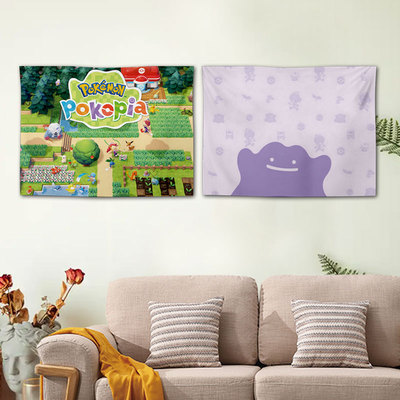 宝可梦Pokopia精灵百变怪背景布