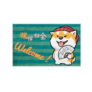 一表人柴柴貌双全爱犬柴犬瓜目相看硅藻泥地垫入户垫浴室门口脚垫